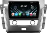 Магнитола для Nissan Patrol Y62 2010-2019 (экран климата внизу) - FarCar S280 монитор 9.5" IPS на Android 13, CarPlay