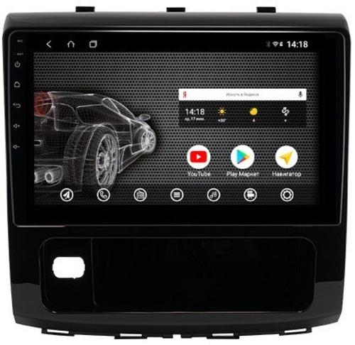 Магнитола для Haval H9 2015-2021 - AK590R9-MTK Android 10, 8-ядер, 2Гб-32Гб