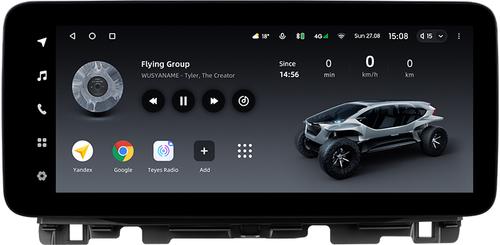 Магнитола для KIA Optima 4 2016-2020 (ШГУ цветной) - Teyes LUX ONE ROUND монитор 12.3", Android 10, ТОП процессор, CarPlay, 4G SIM-слот