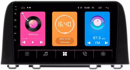 Магнитола для Honda CR-V 2017+ -  GT9-0099 на Android 10, 2ГБ-16ГБ