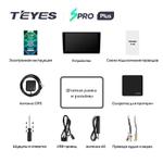Магнитола для Toyota Land Cruiser Prado 150 2009-2013 (рамка графит) - Teyes CC2 PLUS монитор 9" QLED, Android 10, Быстрая, SIM-слот