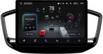 Магнитола для Geely Emgrand X7 2019-2021 - Teyes CC4-PRO монитор 13" 2K QLED на Android 13, Быстрейшая, Snapdragon 778G, ИИ, CarPlay, DSP, 4G SIM-слот