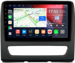 Магнитола для Sollers Atlant 2022+ (рамка под 9") - Canbox 9-0380 Qled, Android 10, ТОП процессор, SIM-слот