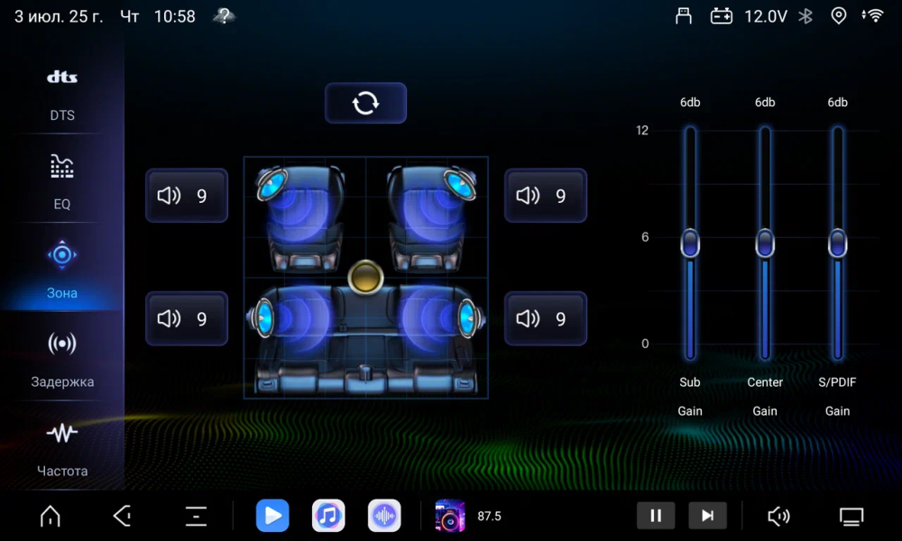 Магнитола для 9" рамки - Kuberg QLed, Android 13, Ts20, CarPlay, SIM-слот