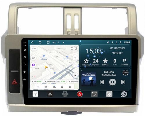 Магнитола для Toyota Land Cruiser Prado 150 2014-2017 - Redpower 265 Android 10, ТОП процессор, 6Гб+128Гб, CarPlay, SIM-слот