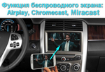 Магнитола для Volkswagen Golf 7 2012-2020 - Kuberg KD-1010-P6 на Android 10, 6-Турбо ядер, 4ГБ-64ГБ