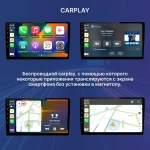 Магнитола для Infiniti QX70, FX35 (S51), FX37, FX30d, FX50 2008-2016 (Поддержка Bose и 360) - Kuberg SF-9828-3 IPS, Android 10, 8 ядер (TS18), 4G SIM-слот