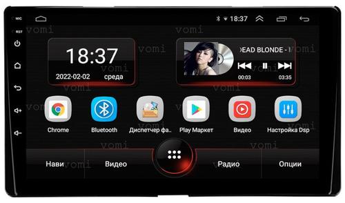Магнитола для Toyota Sienna 3 2014-2020 - AK498R9-MTK Android 10, 8-ядер, 2Гб-32Гб