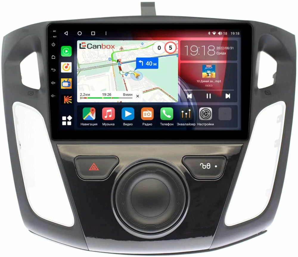 Магнитола для Ford Focus 3 2011-2019 (поддержка автопарковки) - Canbox 9065 Qled, Android 10, ТОП процессор, SIM-слот