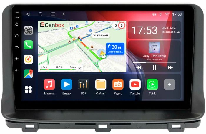 Магнитола для KIA Ceed 3 2021+ - Canbox 10-193 Android 10, 8-ядер, SIM-слот