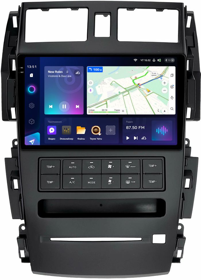 Магнитола для Nissan Teana J31 2003-2008 (большая рамка) - Teyes CC3-2K монитор 9.5" 2K QLED на Android 10, ТОП процессор, CarPlay, 4G SIM-слот