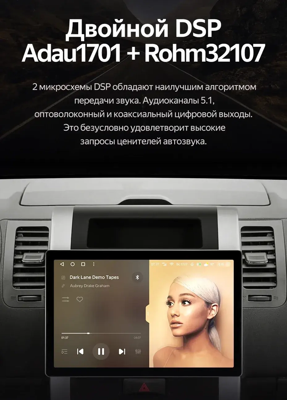 Магнитола для Nissan X-Trail 2007-2014 (T31) - Teyes CC3-2K-360 монитор 13", QLED+2K, Android 10, 4G SIM-слот, CarPlay, 6/128 ГБ, 4 камеры в комплекте