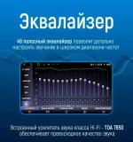 Магнитола для Mitsubishi L200, Pajero Sport 2006-2016 - Kuberg OL-9635 QLed, Android 13, Быстрейшая, CarPlay, SIM-слот