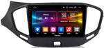 Магнитола для Lada Vesta 2015+ - Kuberg OL-9061 IPS, Android 10, 8 ядер (TS18), 4G SIM-слот
