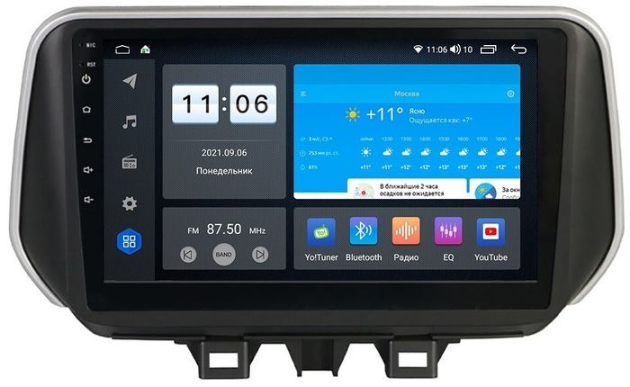 Магнитола для Hyundai Tucson 2018-2021 - ZX317R10-7862 Android 10, Быстрая, SIM-слот