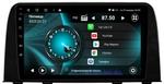 Магнитола для Honda CR-V 2017+ - Vaycar VA20-1011 на Android 13, 8-ядер, 4G SIM-слот