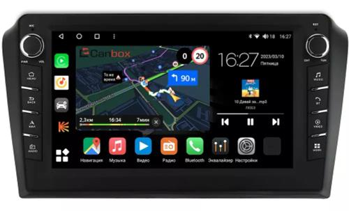 Магнитола для Mazda 3, Axela 2003-2009 - Canbox 9032 Android 10, ТОП процессор, CarPlay, 4G SIM-слот
