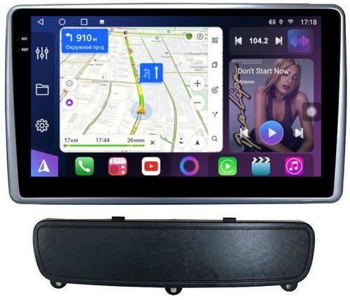Магнитола для KIA Sorento 2 XM 2012-2016 (климат на ШГУ, рамка-накладка) - FarCar 1218/224M монитор 9.5" QLED на Android 14, TS18, CarPlay, 4G SIM-слот