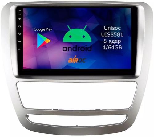 Магнитола для Sollers ST6 (взамен монохром экрана), JAC T6 - Airok RM-3305 Android 12, 8-ядер, 4/64Гб, SIM-слот