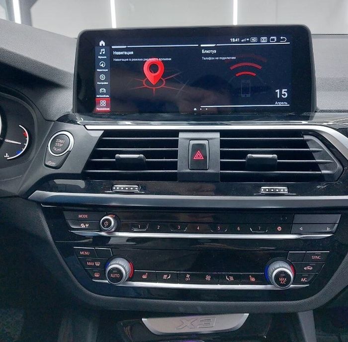 Магнитола для BMW X3 G01, X4 G02 2017-2021 EVO - RDL-6523 монитор 10.25" на Android 13, 8+128Гб, CarPlay, 4G SIM-слот