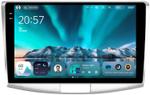 Магнитола для Volkswagen Passat B6, B7, CC 2005-2015 - Teyes CC4 монитор 10.36" 2K QLED на Android 14, Быстрейшая, Snapdragon 680, DSP, CarPlay, 4G SIM-слот