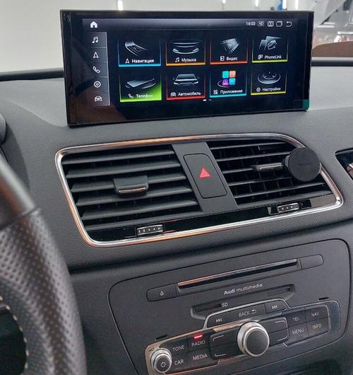 Магнитола для Audi Q3 2011-2019 (без MMI 3G) - RDL-8513 монитор 10.25" на Android 13, 8Гб+128Гб, CarPlay, 4G SIM-слот