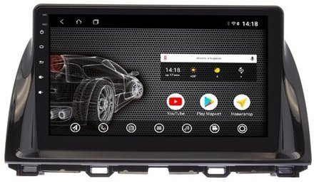 Магнитола для Mazda CX-5 2011-2017 - AK329R10-MTK Android 10, 8-ядер, 2Гб-32Гб