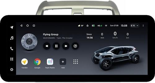 Магнитола для Honda Airwave 2005-2010 - Teyes LUX ONE ROUND монитор 12.3" 2K QLED на Android 10, CarPlay, 4G SIM-слот