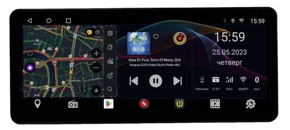Магнитола для Hyundai Tucson 2018-2021 - Redpower 85247XLM монитор 12.3" QLED в стиле Audi, Android 14, CarPlay, 4G SIM-слот