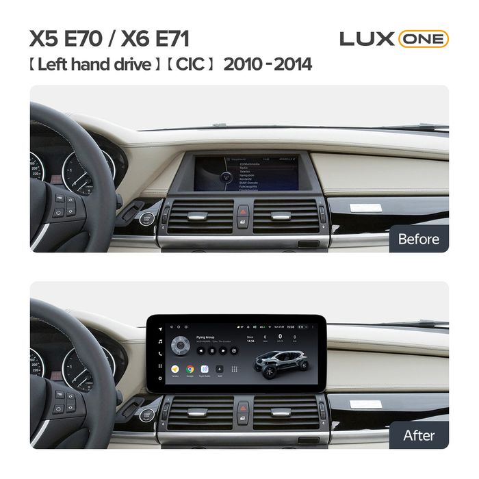 Магнитола для BMW X5 E70, X6 E71 2009-2014 CIC - Teyes LUX ONE 360 монитор 12.3" 2K QLED на Android 10, 6/128Гб, CarPlay, 4G SIM-слот, 4 камеры в комплекте