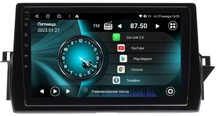 Магнитола для Toyota Camry V70 2021-2023 - Vaycar VA77-2069 на Android 13, 8-ядер, 4G SIM-слот