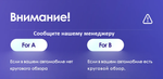 Магнитола для Honda Accord 10 2017-2021 - Canbox 9-036 Android 10, ТОП процессор, CarPlay, 4G SIM-слот