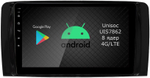 Магнитола для Mercedes-Benz R (W251) 2005-2015 - Airok RI-2507 Android 12, ТОП процессор, 8/128Гб, SIM-слот