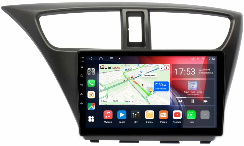 Магнитола для Honda Civic 9 2012-2015 (хэтчбэк) - CanBox 9-0108 Android 10, 8-ядер, SIM-слот