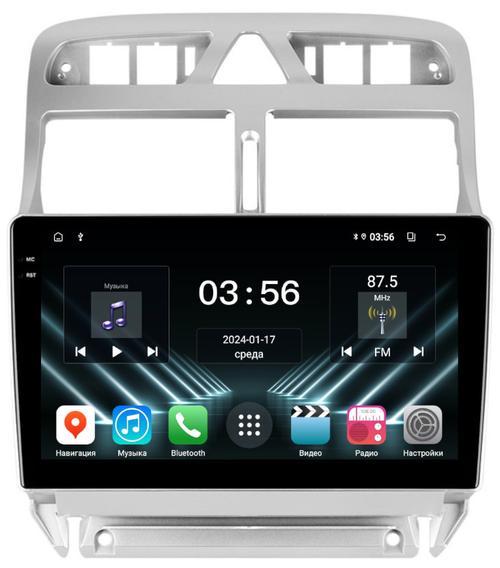 Магнитола для Peugeot 307 2001-2008 - FarCar DX017M монитор 9.5" IPS на Android 13, 4+64Гб, CarPlay