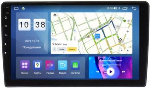 Магнитола для Hyundai i30 2012-2017 - Parafar PF259FHD на Android 13, 8-ядер, 2Гб+32Гб, CarPlay, 4G SIM-слот