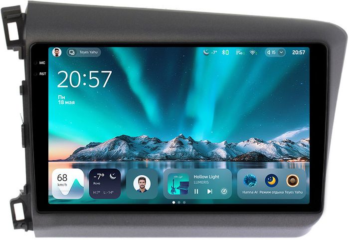 Магнитола для Honda Civic 9 седан 2012 левый руль - Teyes CC4 монитор 9.2" 2K QLED на Android 14, Snapdragon 680, DSP, CarPlay, 4G SIM-слот
