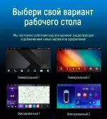 Магнитола для Mercedes-Benz E (W211) 2002-2010, CLS W219 - Kuberg OL-9149 QLed+2K, Android 13, TS20, CarPlay, 4G SIM-слот