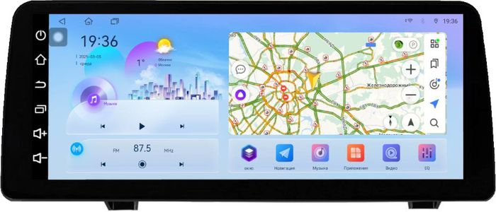 Магнитола для Toyota Vitz 3 2014-2019 - FarCar монитор 12.3" 2K QLED на Android 14, TS10, CarPlay, 4G SIM-слот
