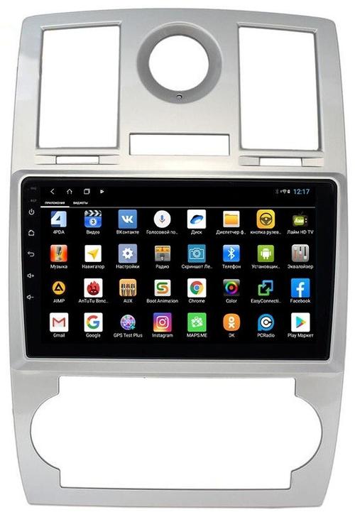 Магнитола для Chrysler 300C 2004-2007 (дорестайл) - Parafar PF030LUX1XHD на Android 13, 8-ядер, 4Гб+64Гб, CarPlay, 4G SIM-слот