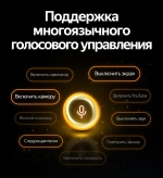 Магнитола для Ford Focus 4 2018-2024+ - Teyes LUX ONE ROUND монитор 12.3" 2K QLED на Android 10, CarPlay, 4G SIM-слот