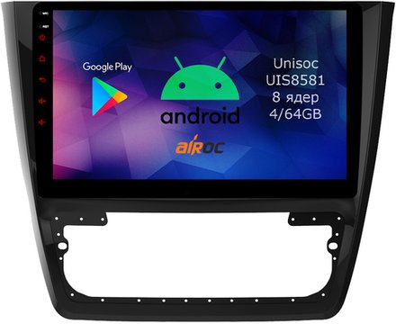 Магнитола для Skoda Yeti 2009-2018 (кондиционер) - Airok RM-3204 Android 12, 8-ядер, 4/64Гб, SIM-слот