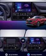 Магнитола для Toyota Highlander 4 2019-2024+ (ШГУ 8") - Teyes CC4 монитор 9.2" 2K QLED на Android 14, Snapdragon 680, DSP, CarPlay, 4G SIM-слот