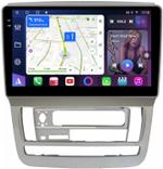 Магнитола для Toyota Alphard 1 2002-2005 - FarCar S400-TS18 монитор 9.5" QLED на Android 14, CarPlay, 4G SIM-слот