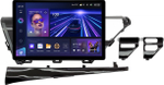 Магнитола для Toyota Camry 70 2017-2021 (без JBL) - Teyes CC3-2K монитор 13", QLED+2K, Android 10, ТОП процессор, 4G SIM-слот, CarPlay