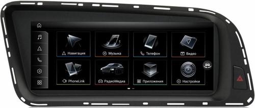 Магнитола для Audi Q5 8R 2008-2016 (с джойстиком MMI) - FarCar AU3005-High монитор 8.8" на Android 13, 8Гб+128Гб, CarPlay, 4G SIM-слот