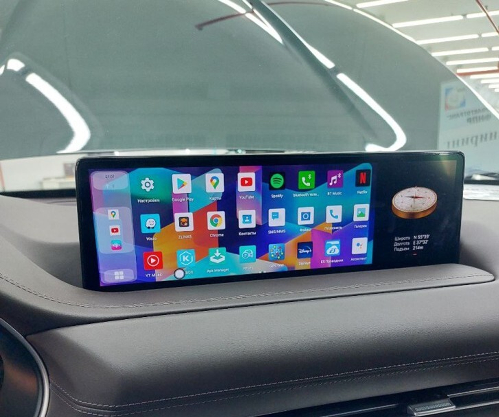 Мультимедиа блок с навигацией для Chery Tiggo 2020+, Omoda C5, S5 со штатным USB CarPlay - RDL-Carplay на Android 13, 8Гб-128Гб, SIM-слот