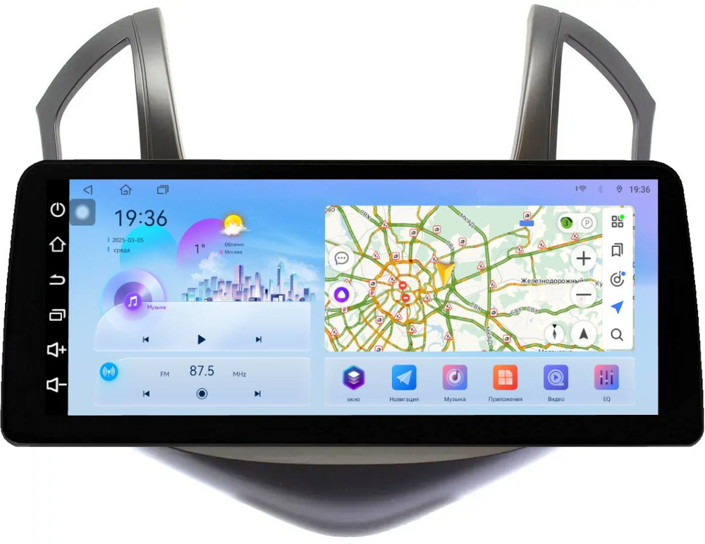 Магнитола для Chevrolet Cruze 1 2012-2015 (рамка черная) - FarCar монитор 12.3" 2K QLED на Android 14, TS10, CarPlay, 4G SIM-слот