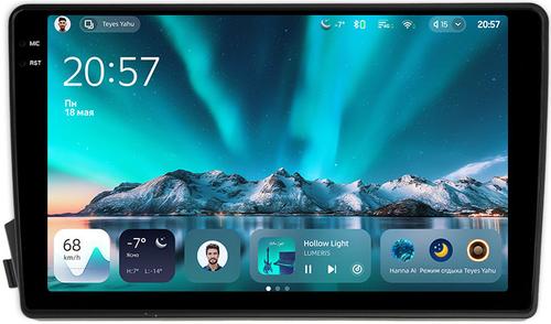 Магнитола для SsangYong Actyon 1 2005-2010, Kyron, Actyon Sports 2006-2016 - Teyes CC4 монитор 9.2" 2K QLED на Android 14, Snapdragon 680, DSP, CarPlay, 4G SIM-слот