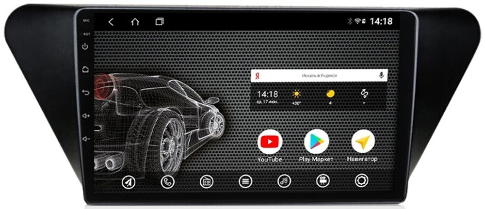 Магнитола для Lifan X50 2015+ - AK451R9-MTK Android 10, 8-ядер, 2Гб-32Гб